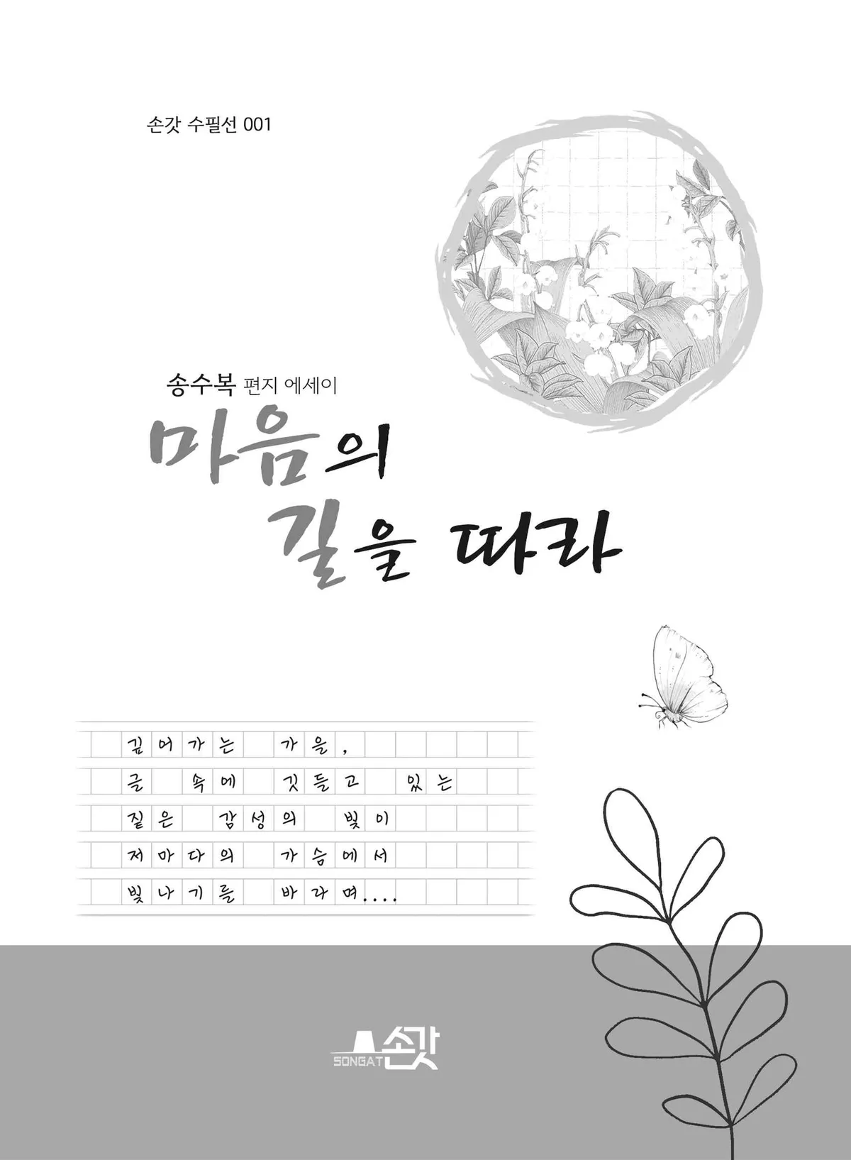 이미지 8