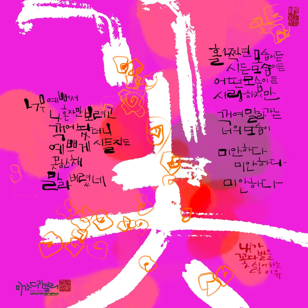 포트폴리오 이미지