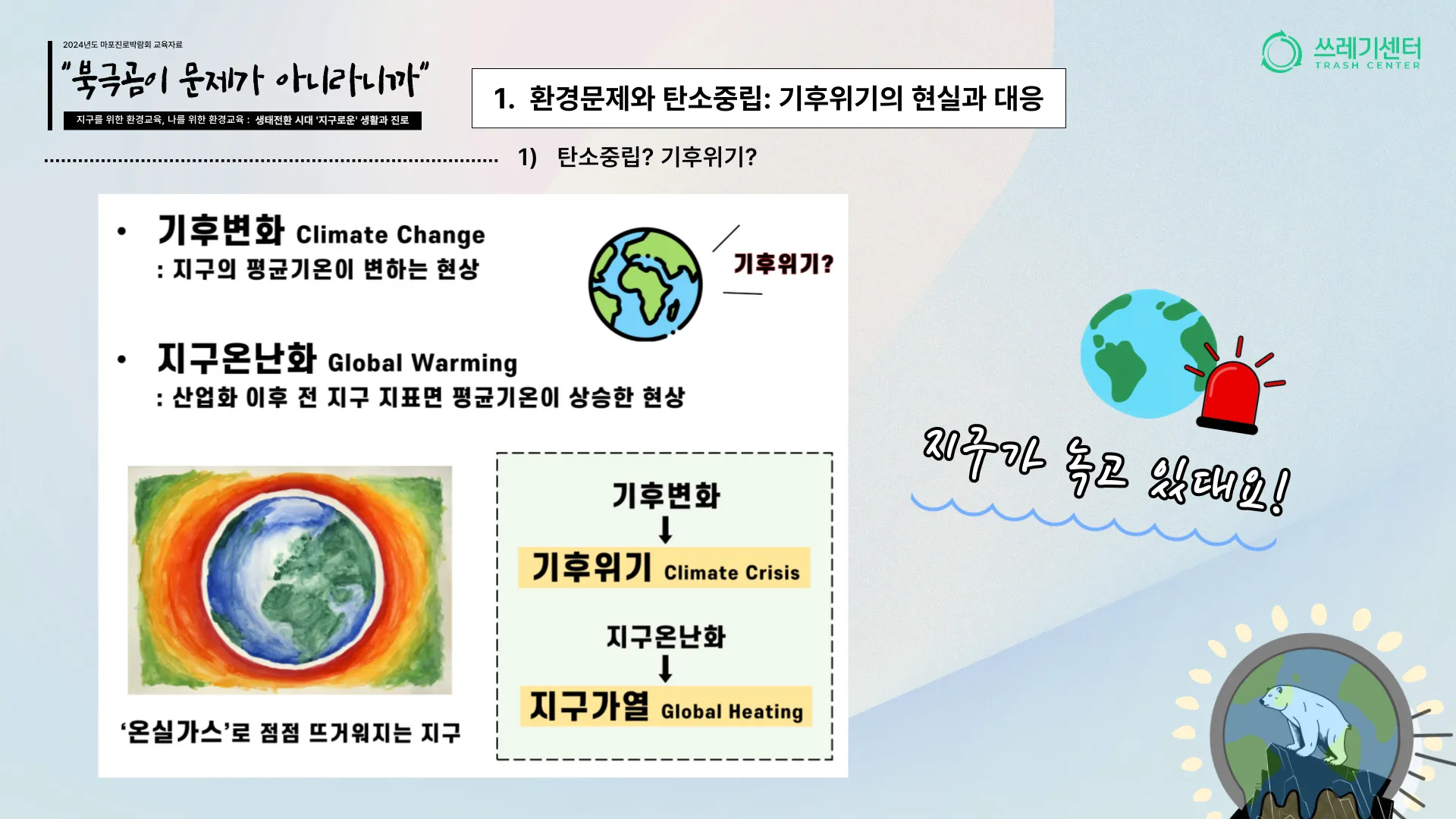 이미지 6