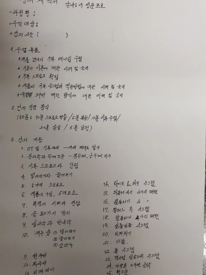 이미지 6