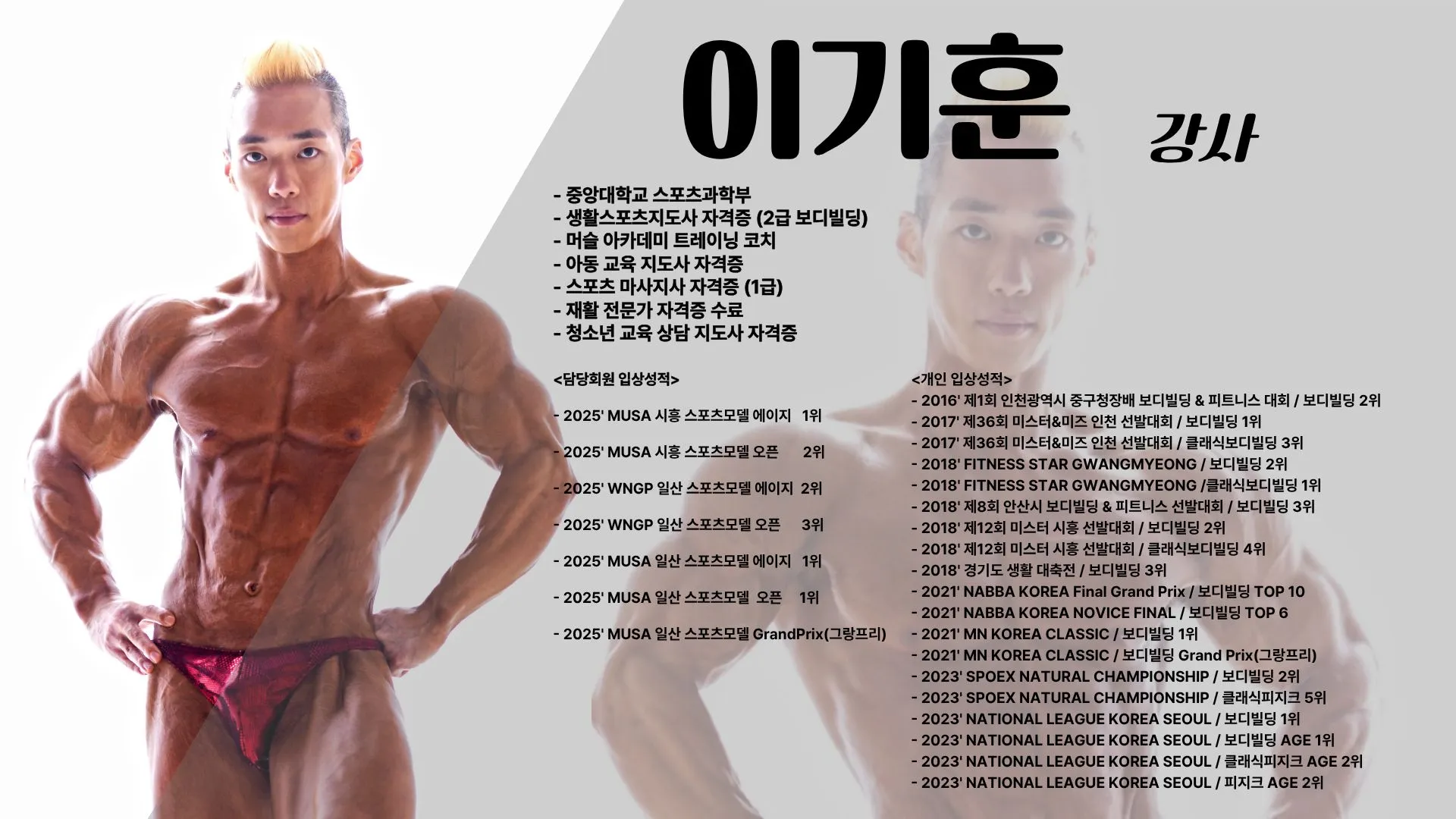 이미지 14