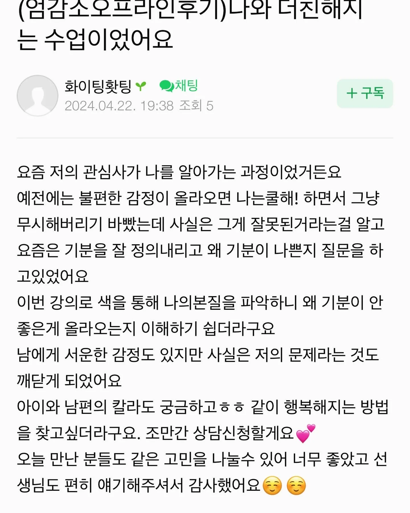 이미지 4