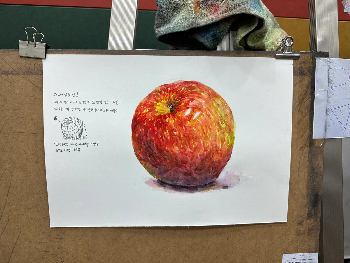 이미지 6