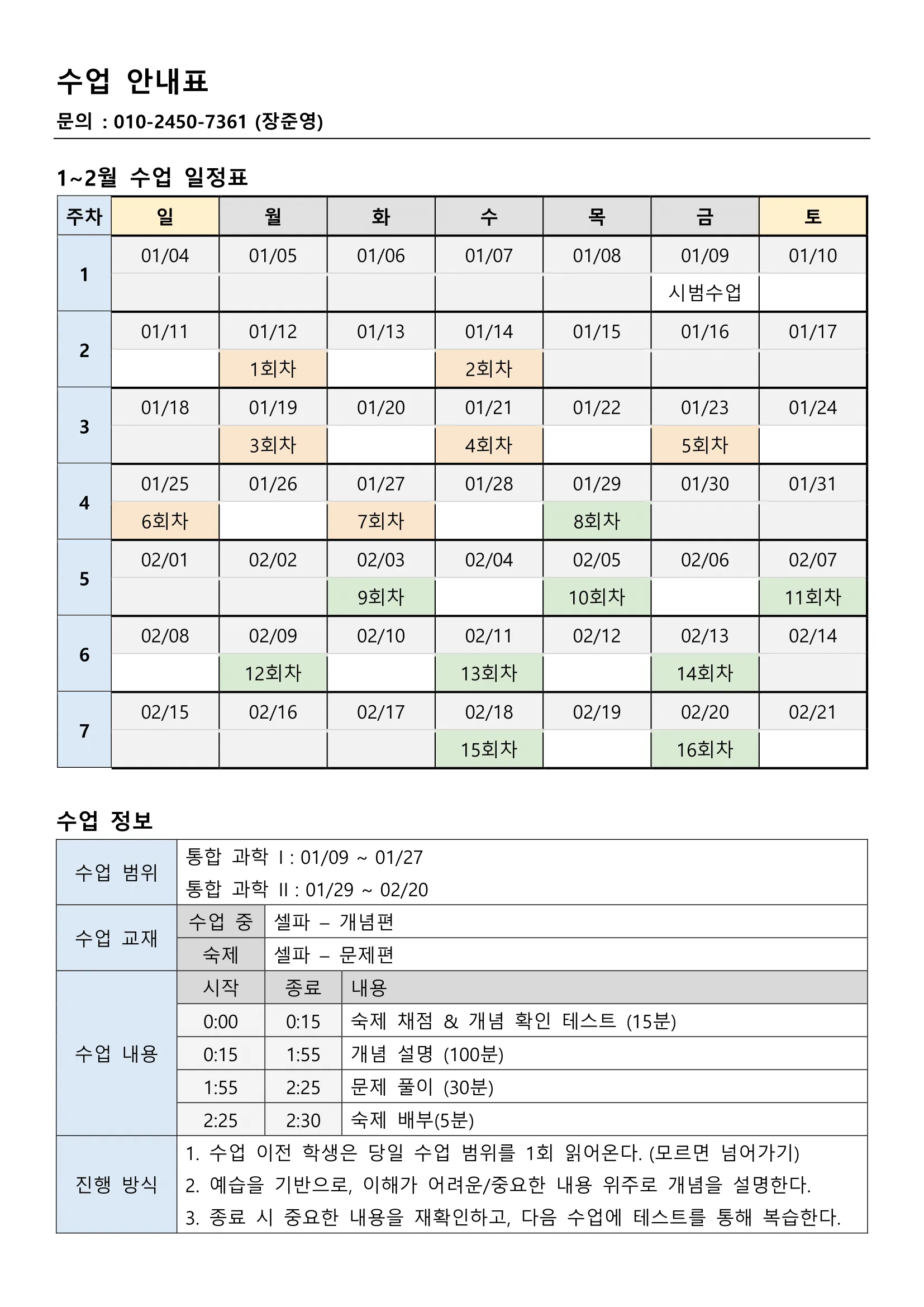 이미지 4