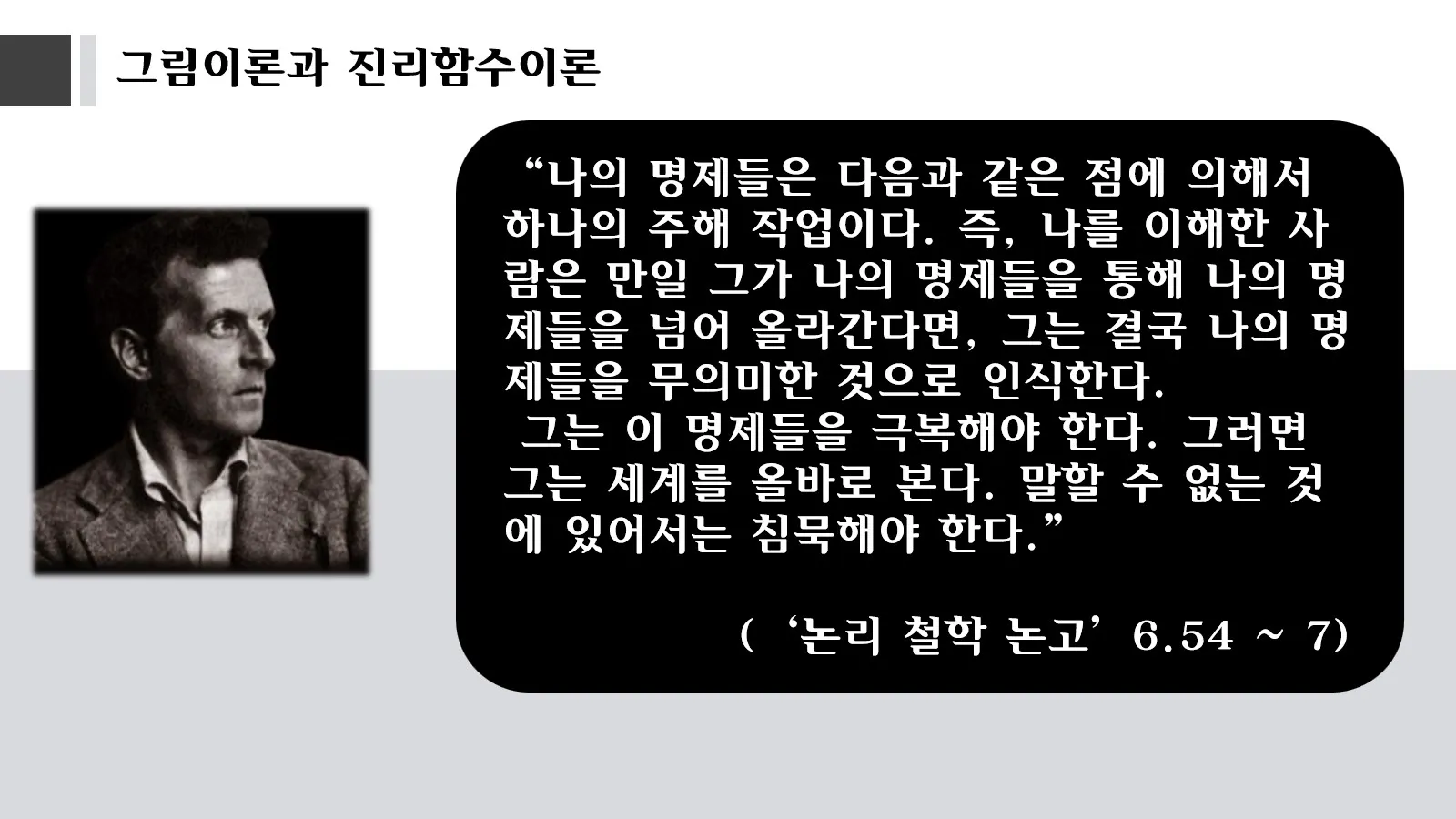 이미지 9