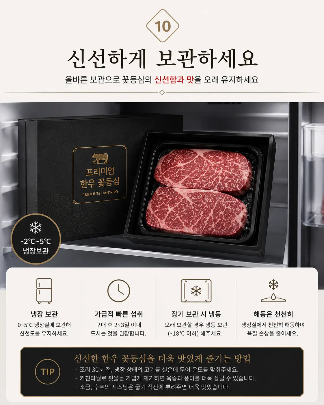 이미지 6