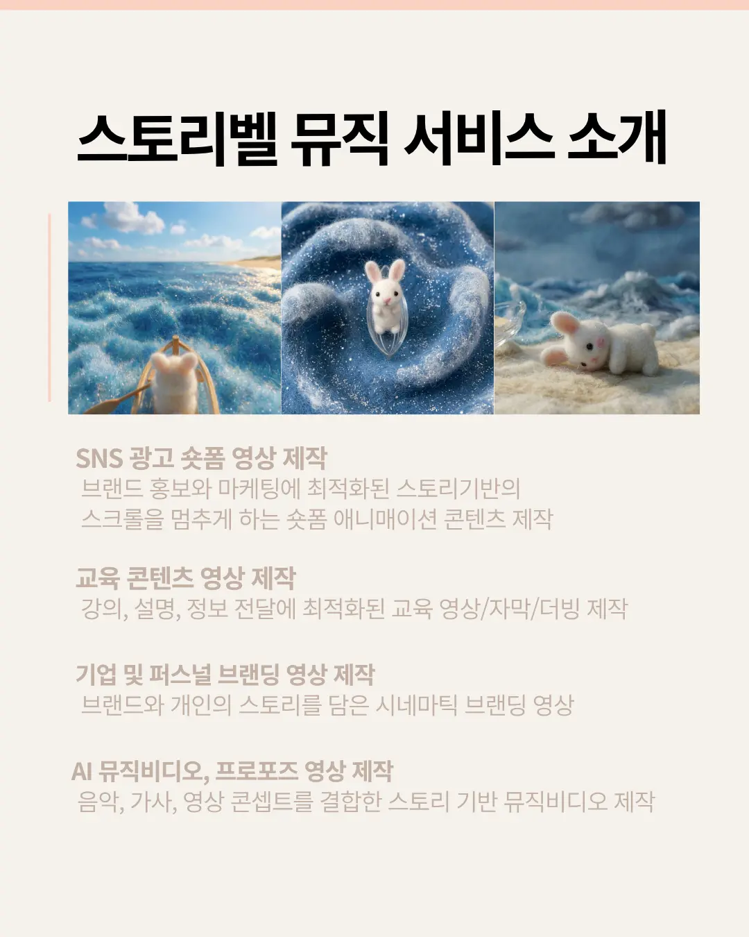 이미지 8