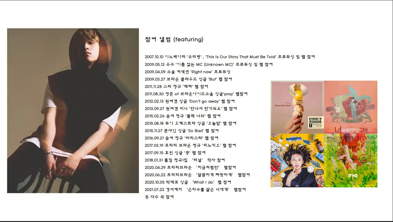 이미지 4