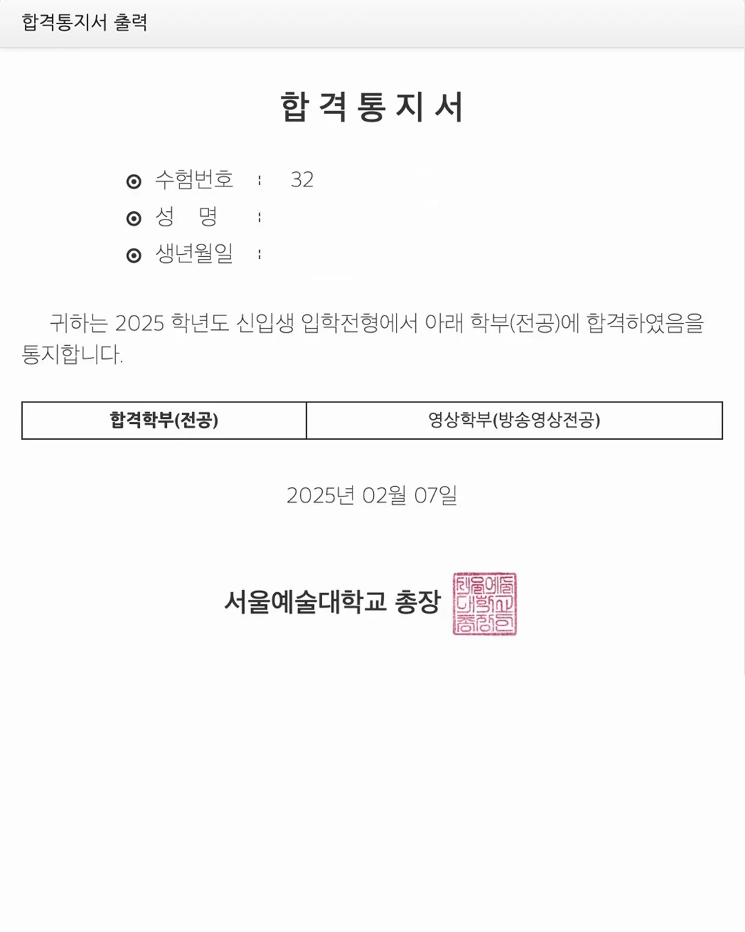 이미지 10