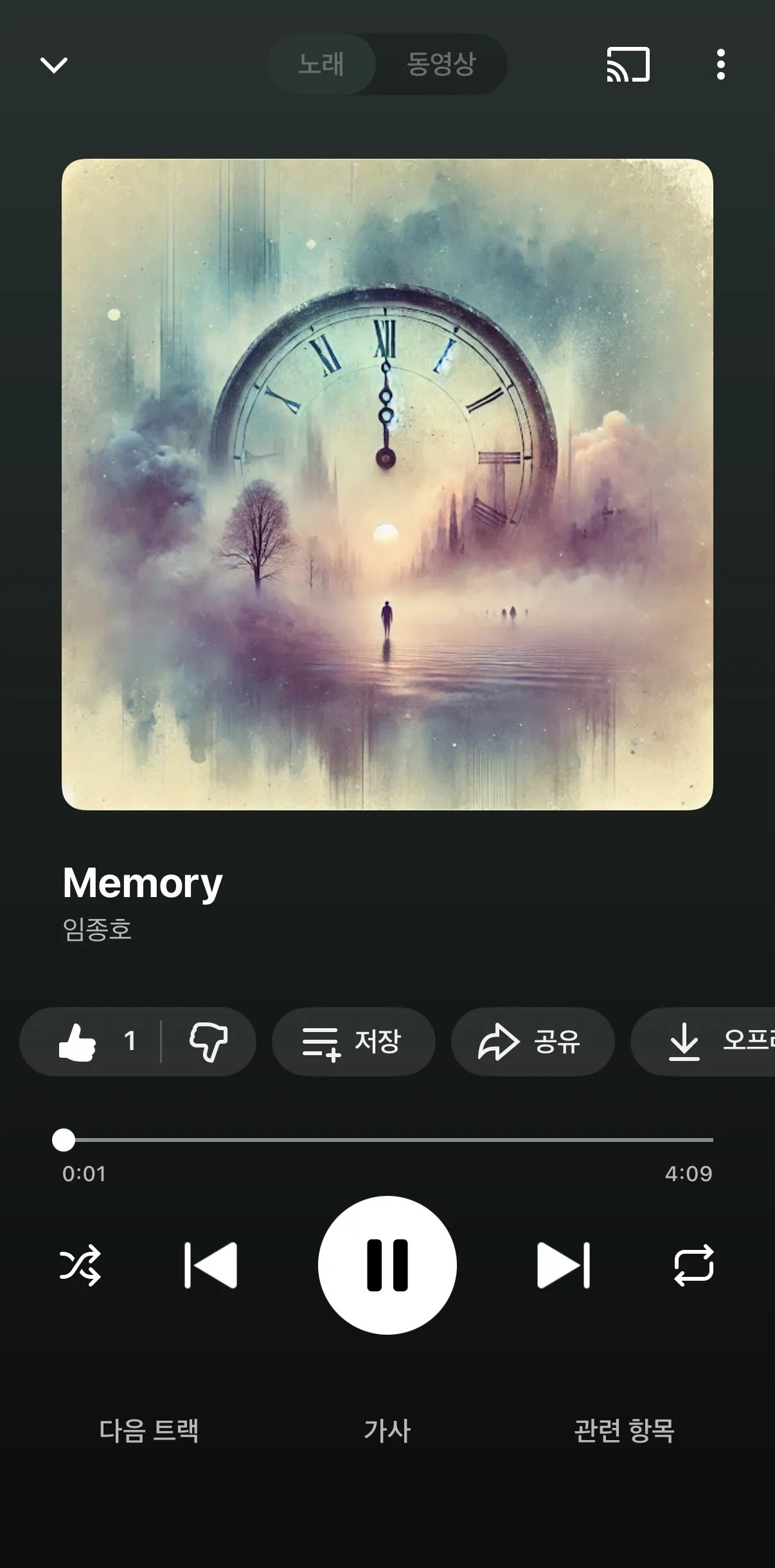 이미지 4