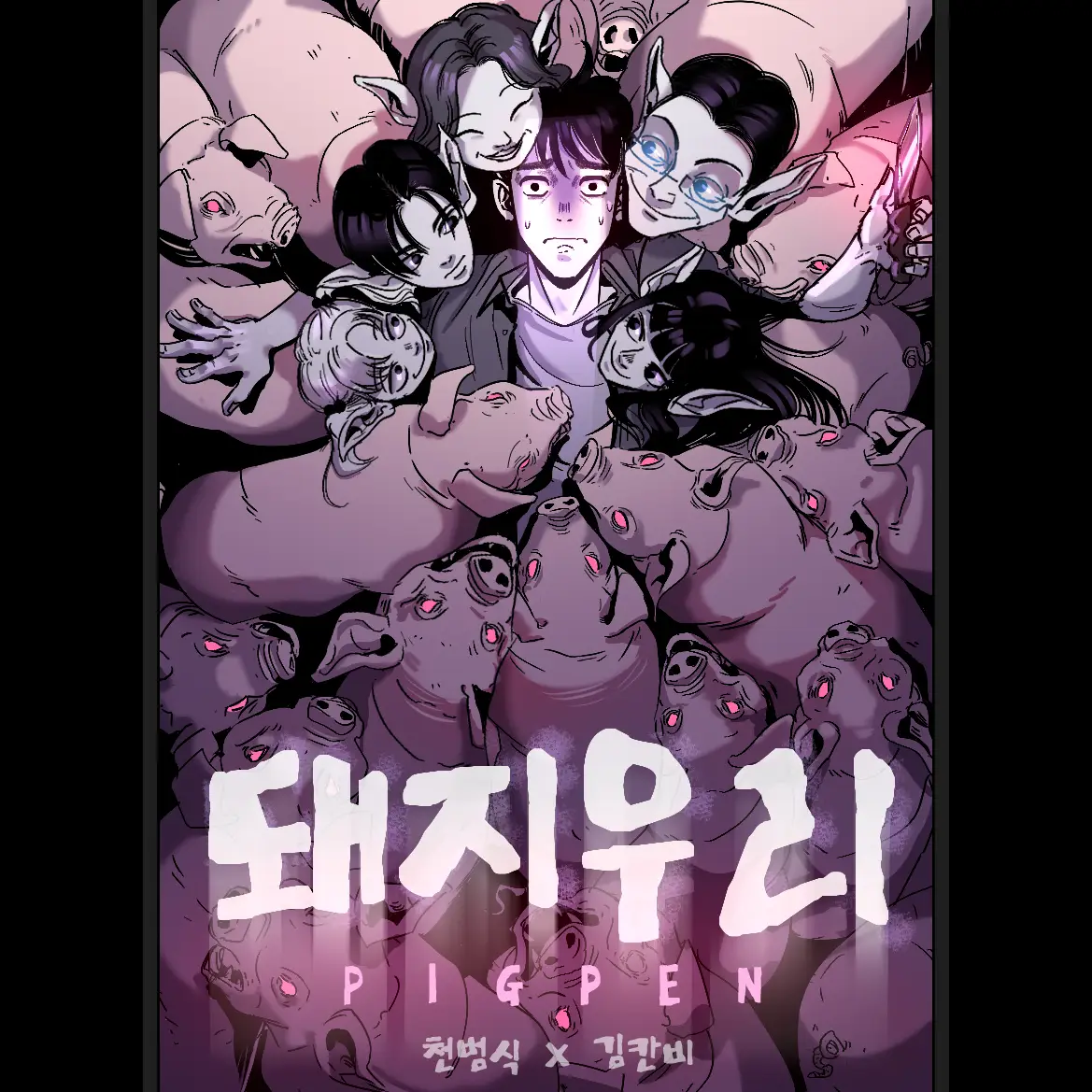 이미지 8