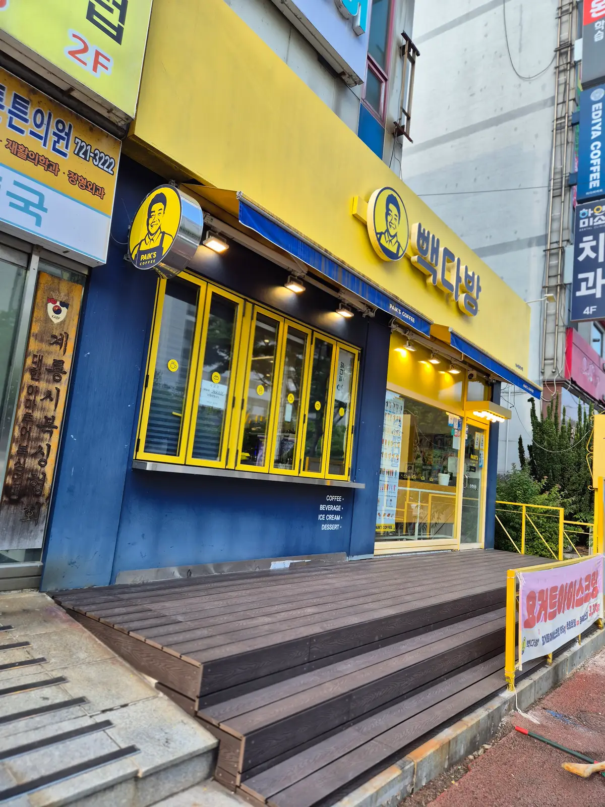 이미지 12