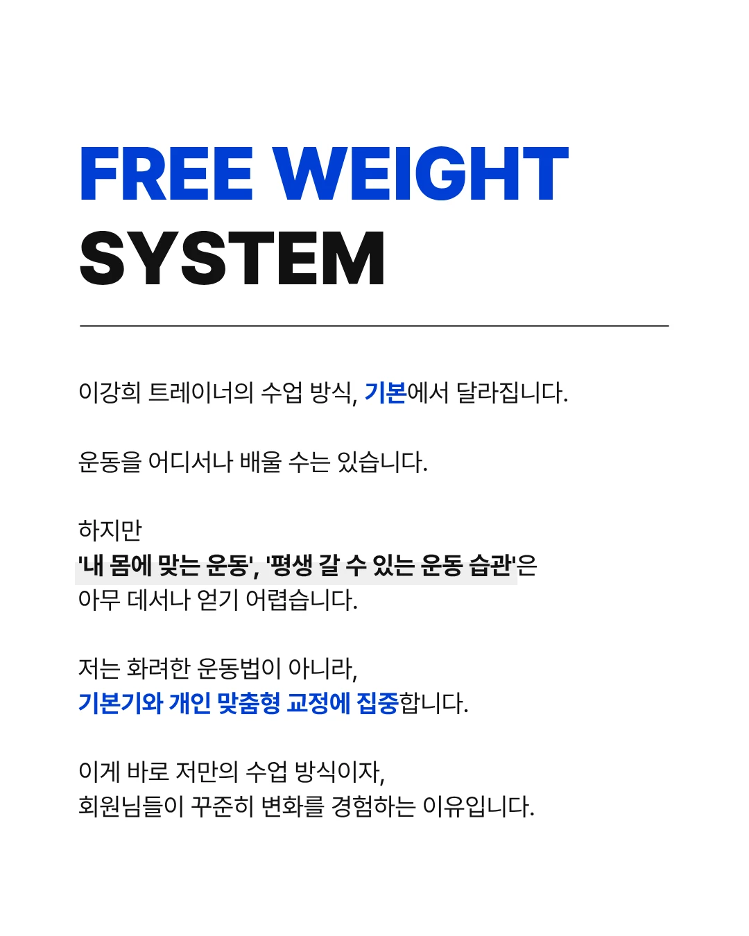 이미지 8
