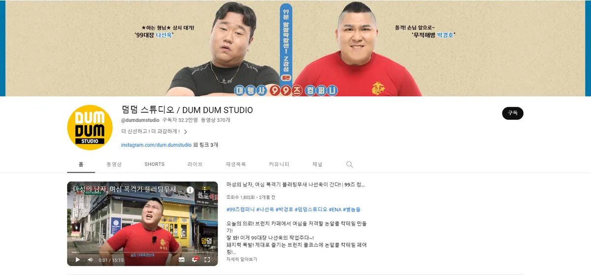 포트폴리오 이미지