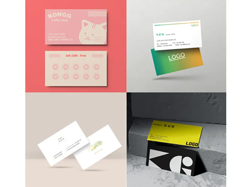 포트폴리오 이미지