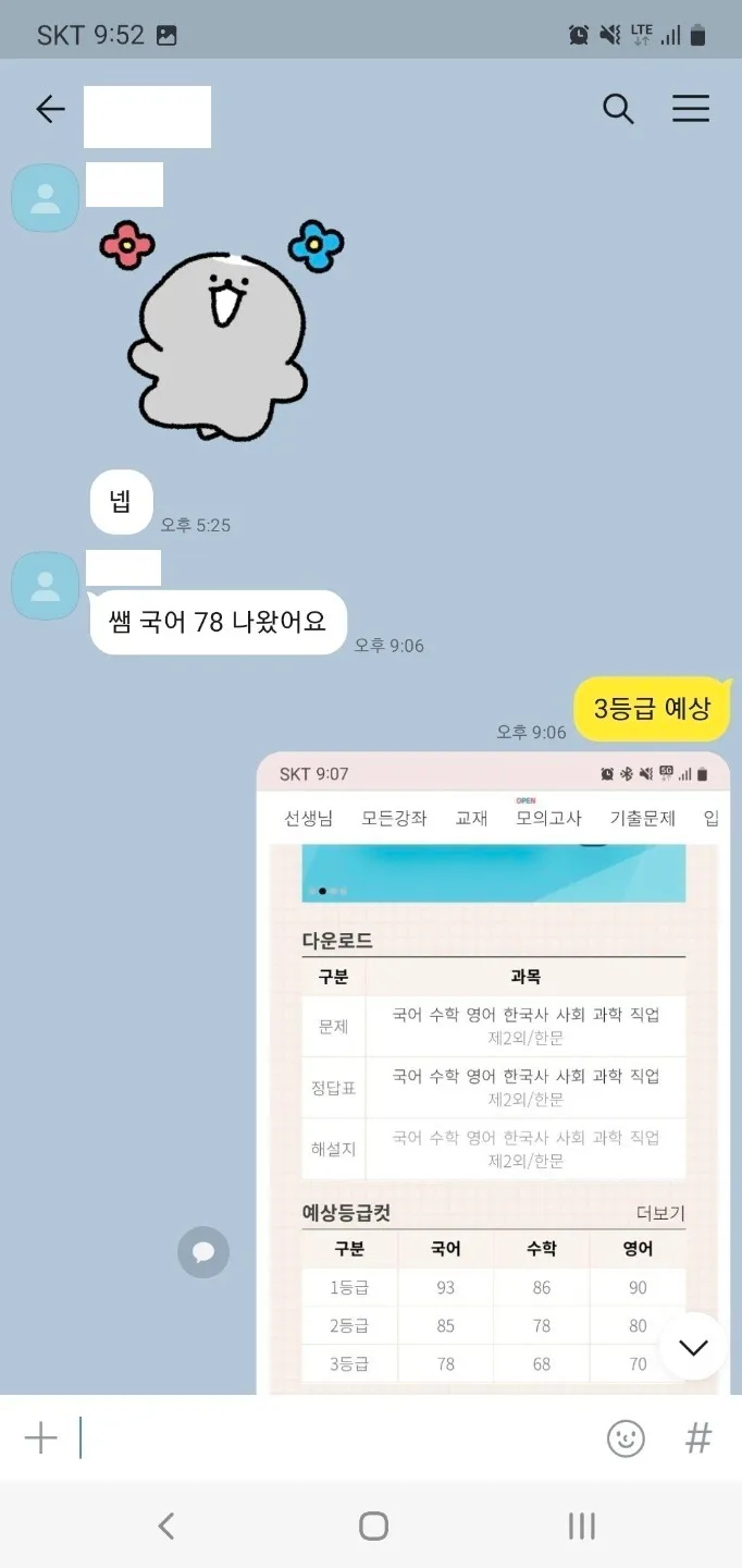 이미지 3