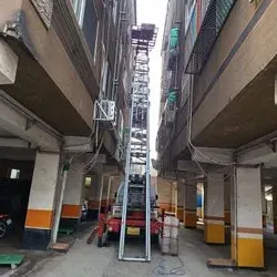 사다리작업