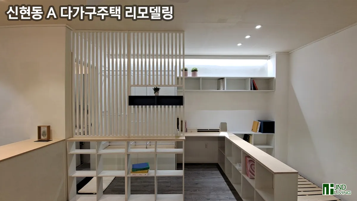 이미지 6