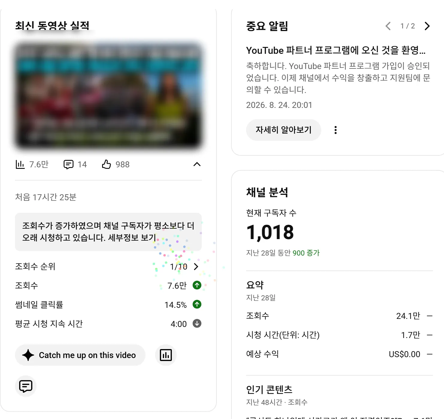 포트폴리오 이미지