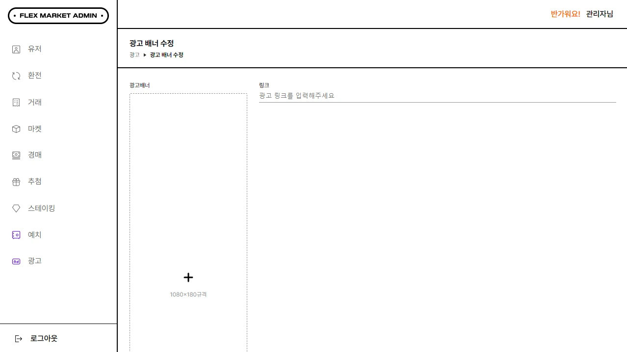 이미지 10