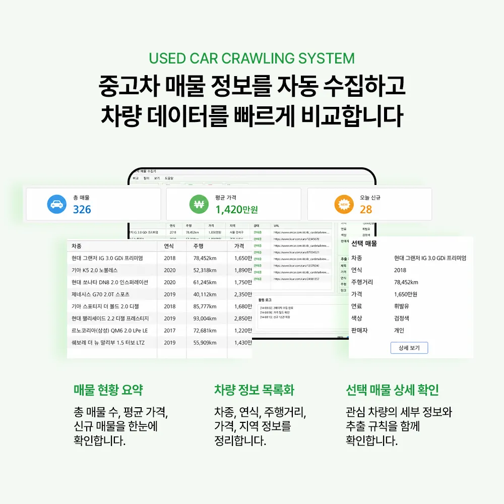 이미지 14