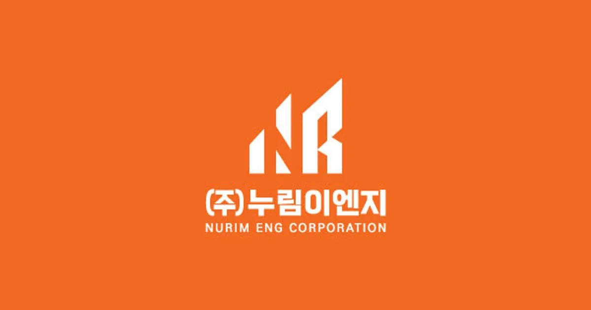 기업/기관 / 로고랑 - 숨고, 숨은고수 기업/기관