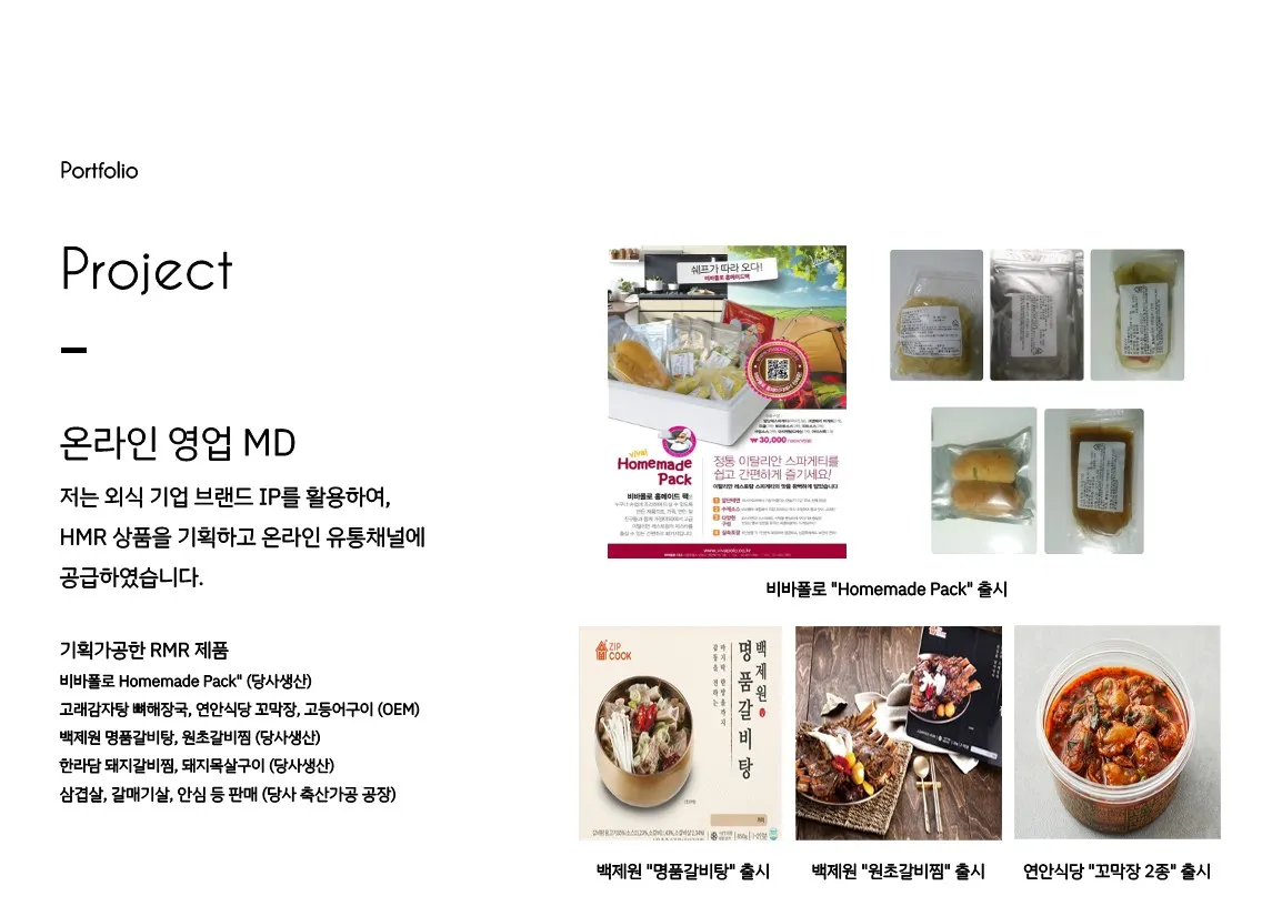 이미지 6