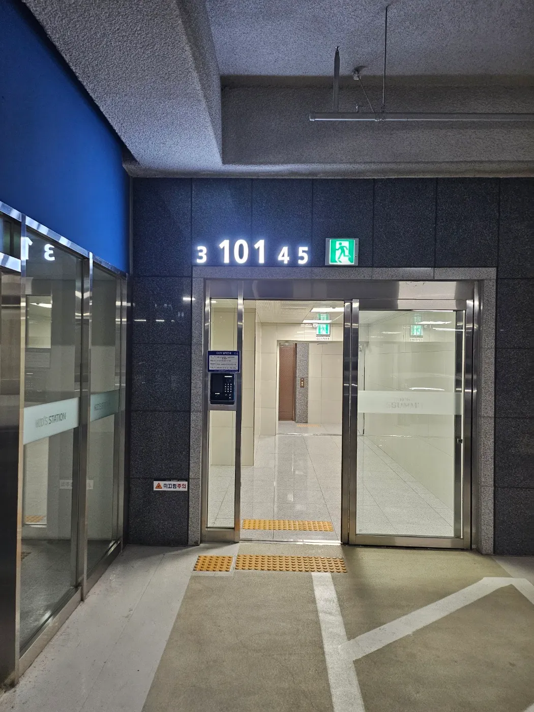 이미지 3