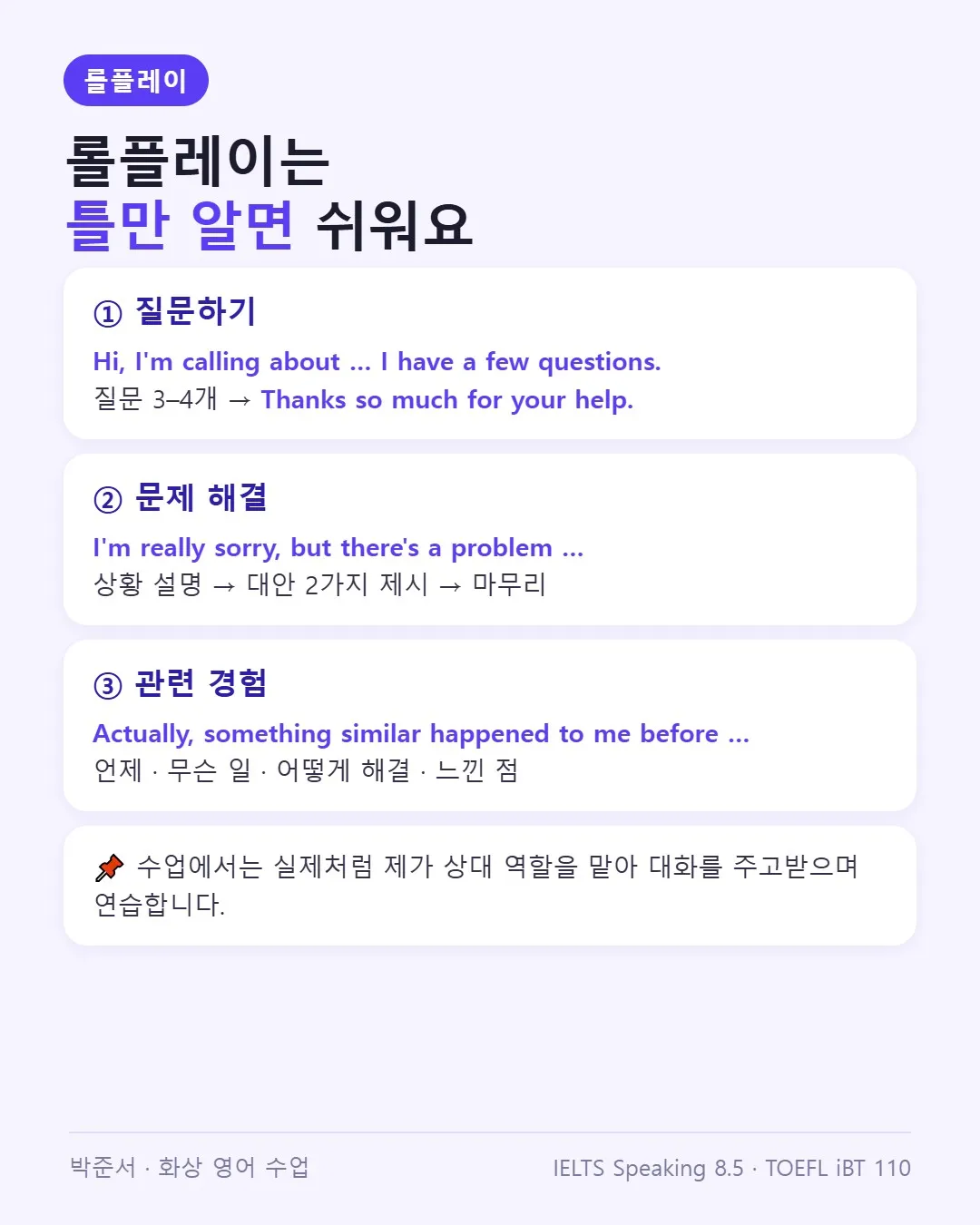 이미지 8