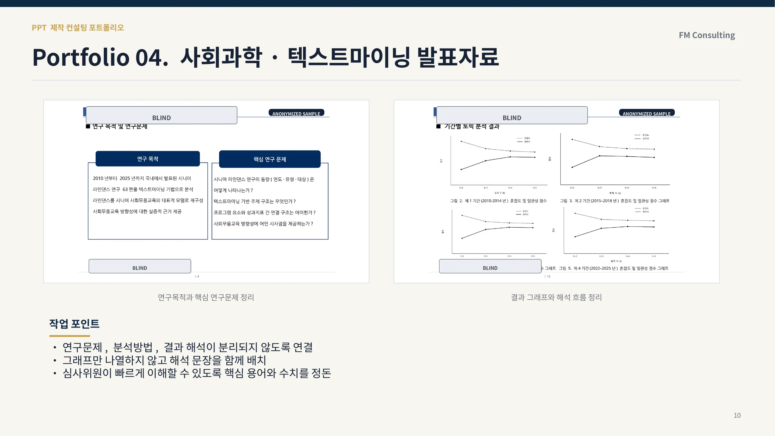 이미지 20
