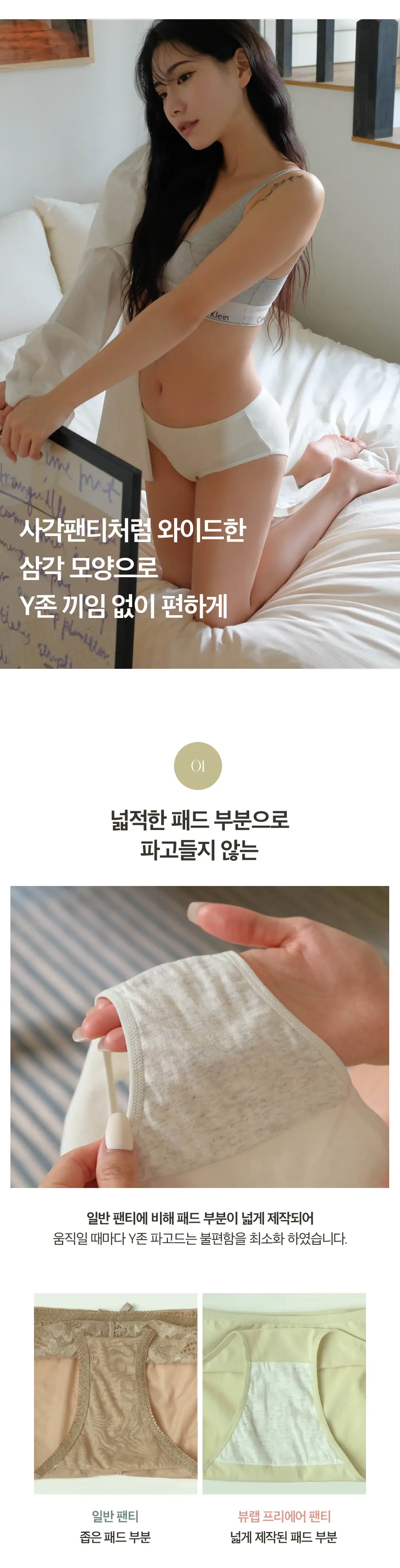 이미지 12