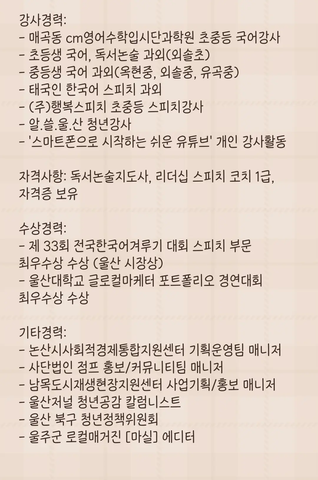 이미지 2