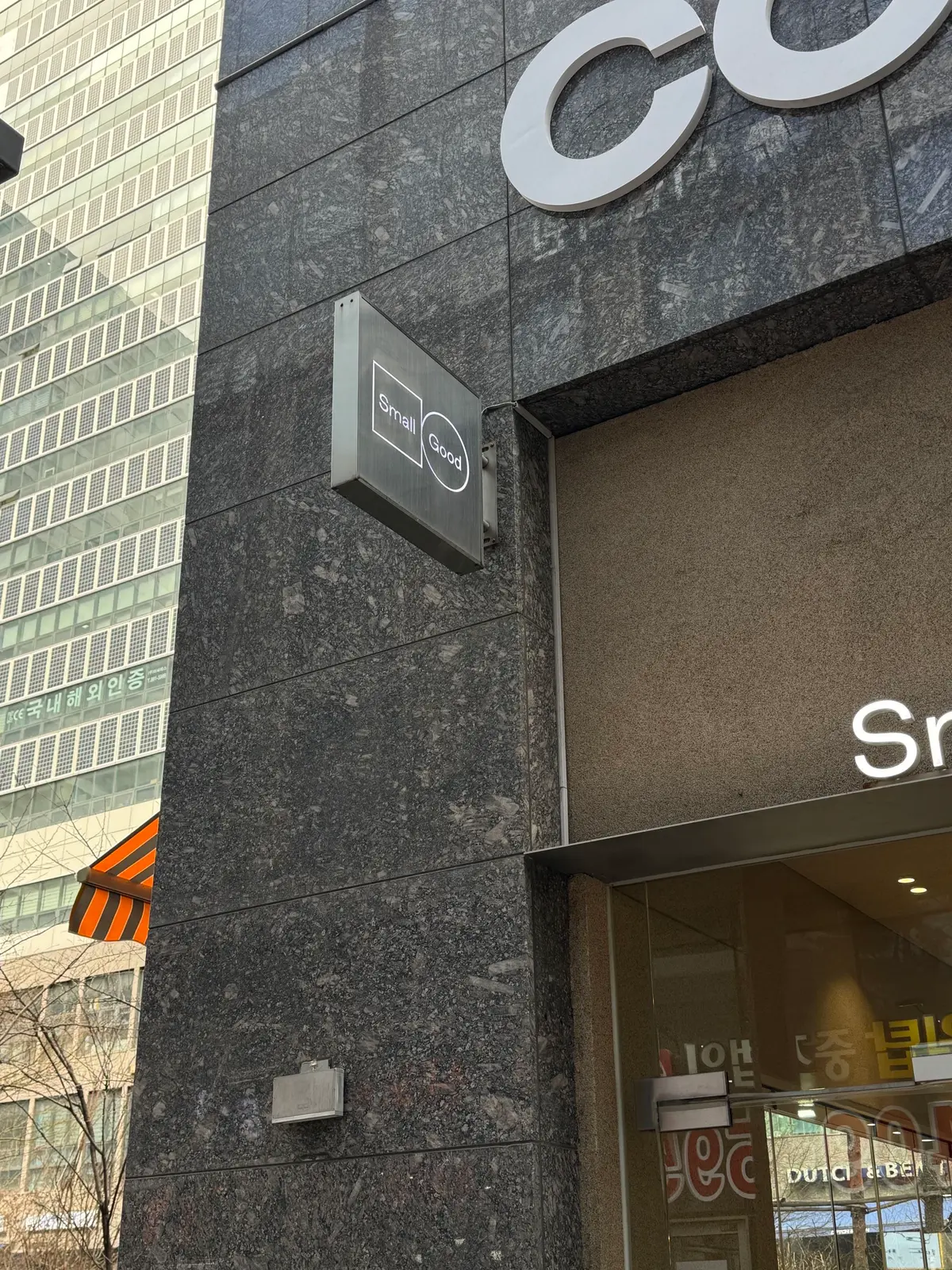 이미지 6