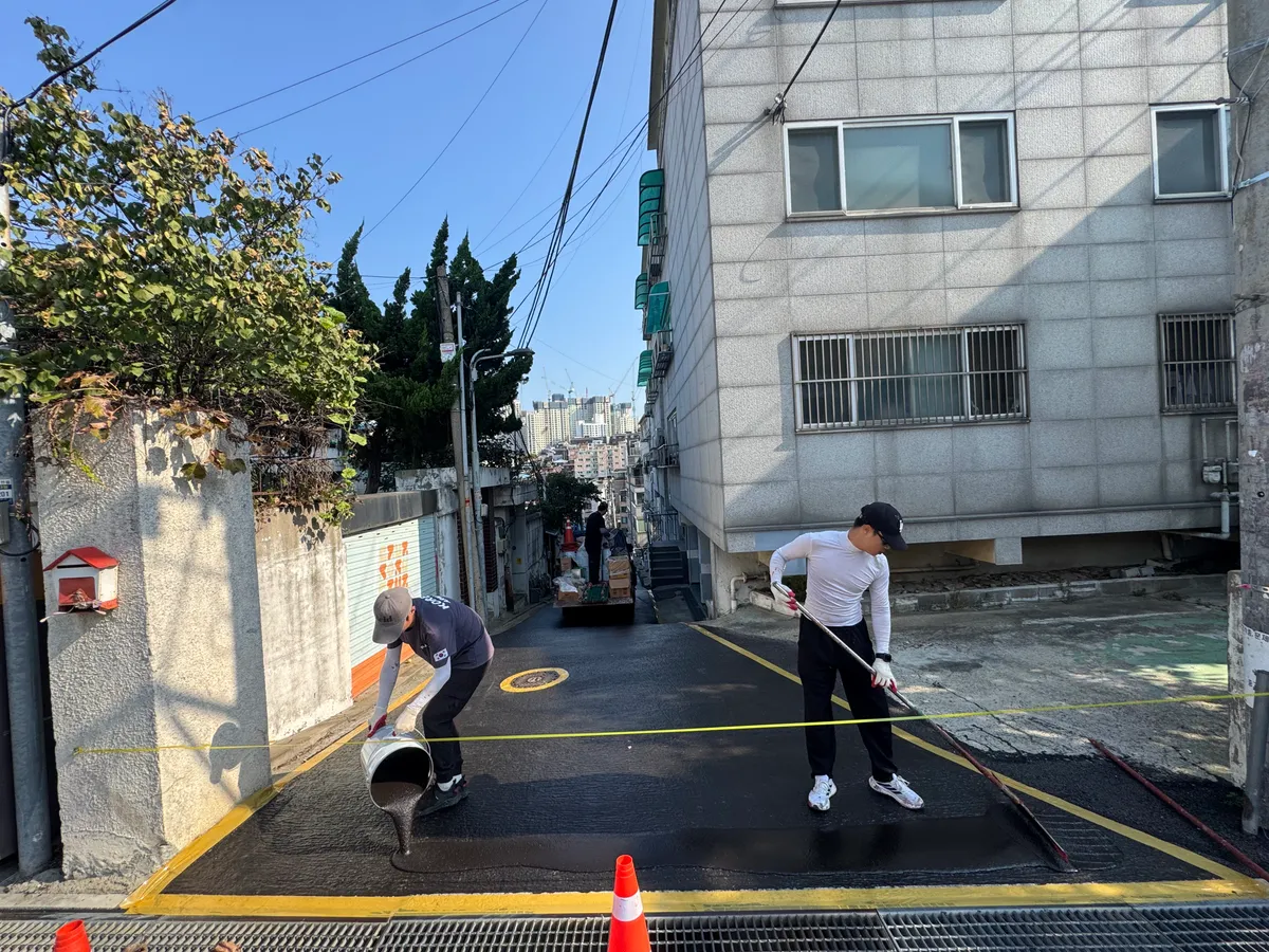 포트폴리오 이미지