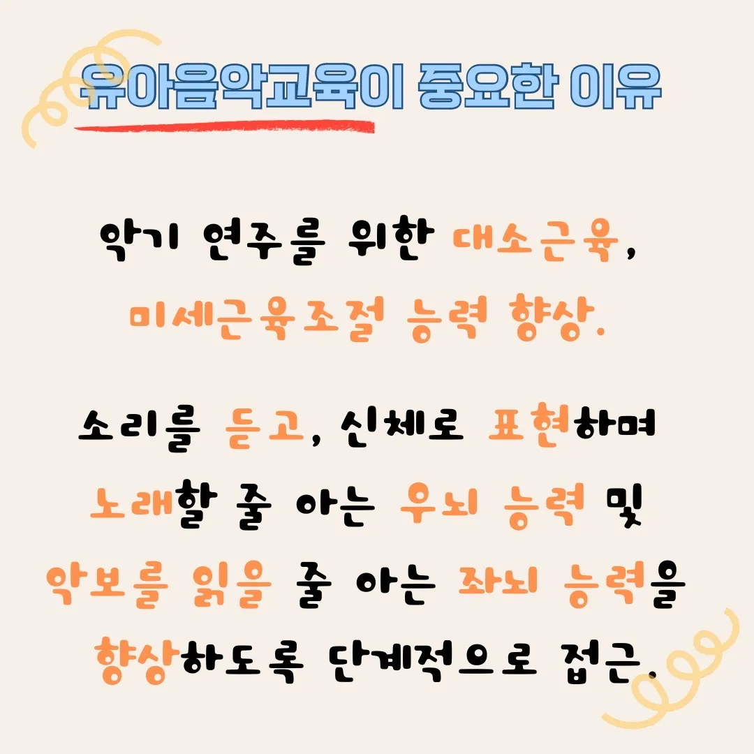 이미지 5