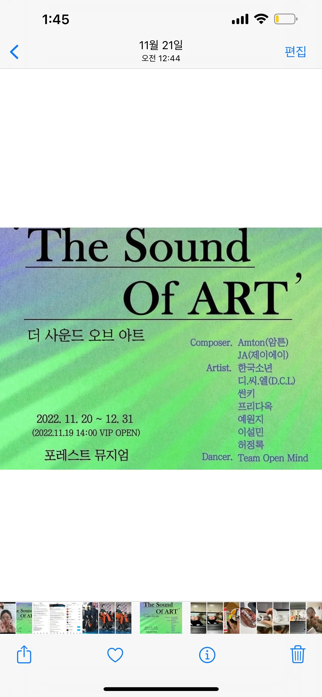 포트폴리오 이미지