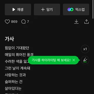 작업물2