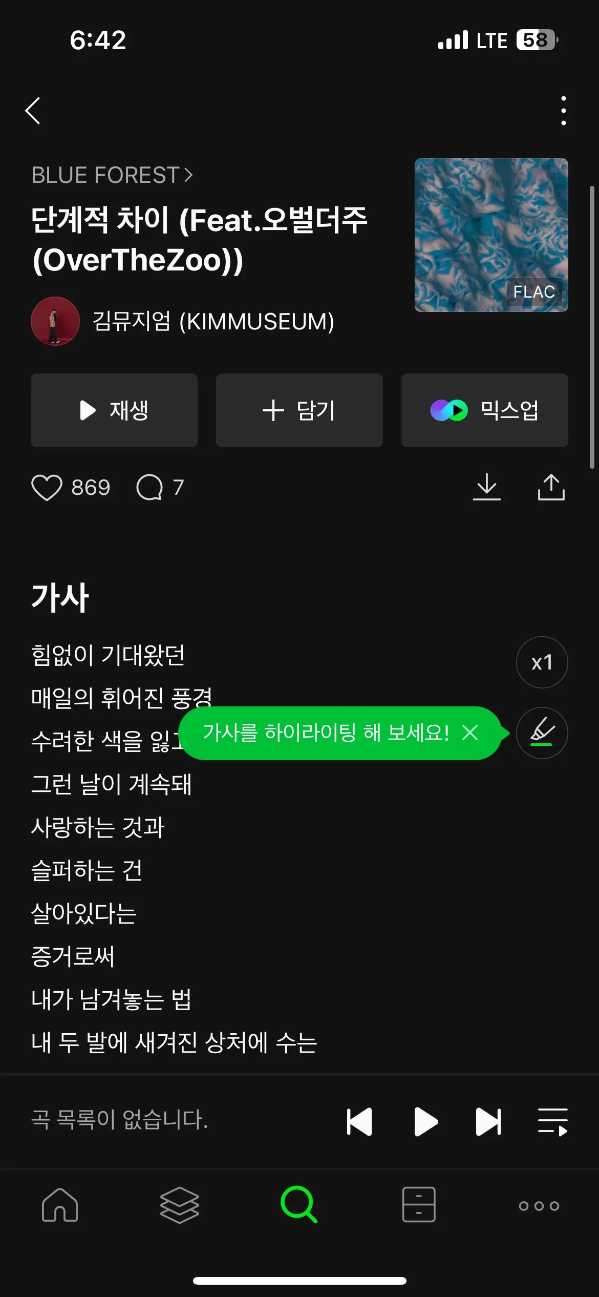 이미지 4