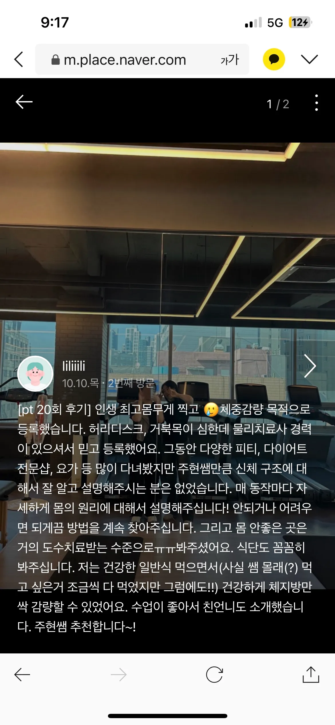 포트폴리오 이미지