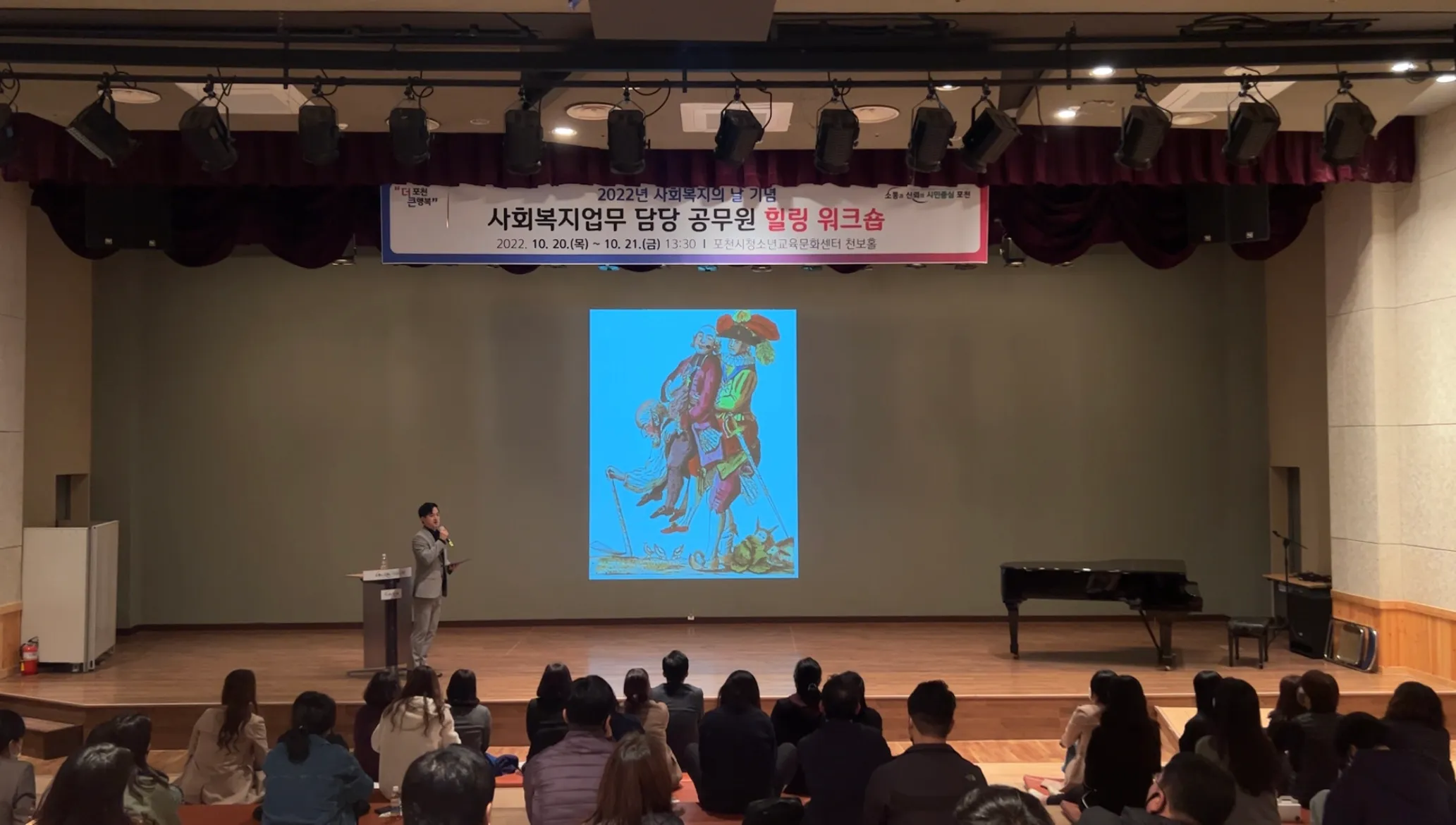 이미지 8