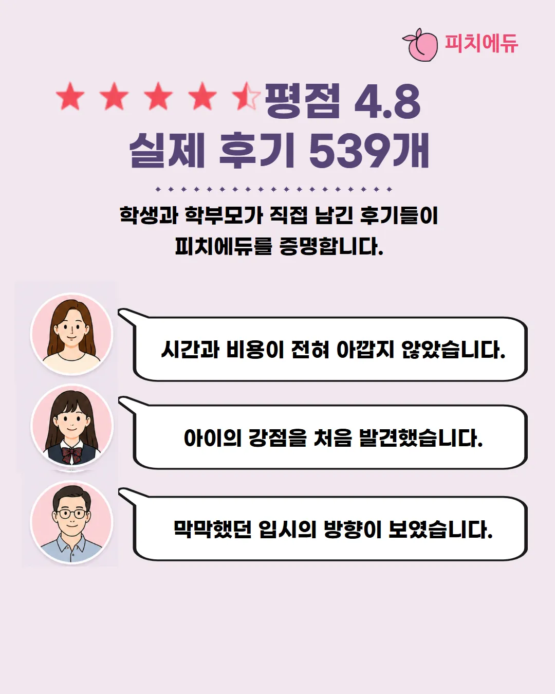 이미지 8