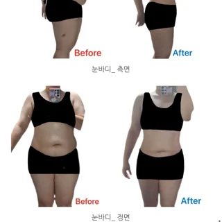 다이어트가 목적인 회원님들 !! 