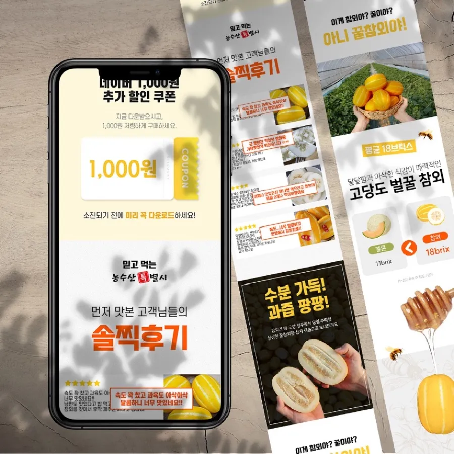 포트폴리오 이미지