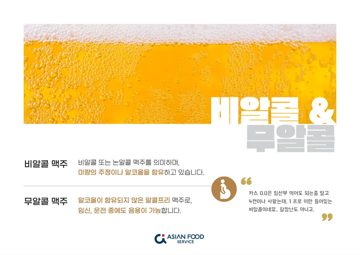 이미지 7