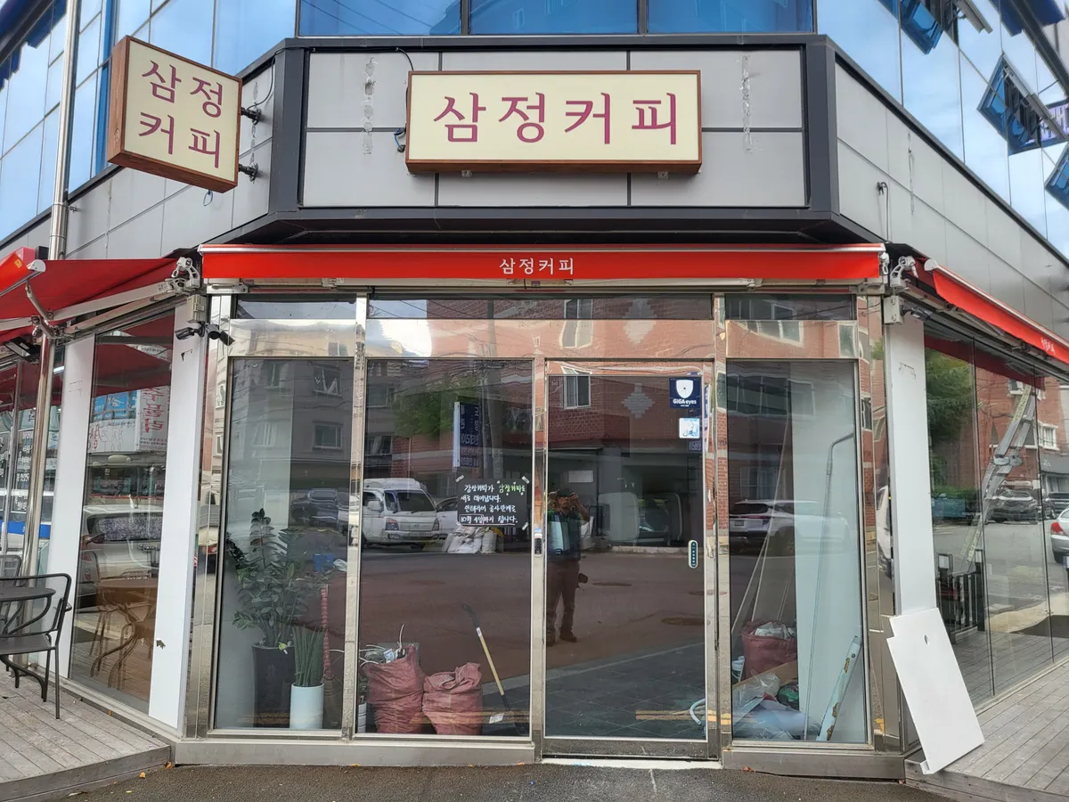 이미지 3