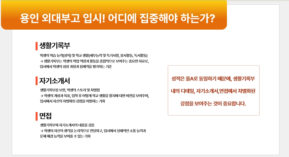 이미지 7