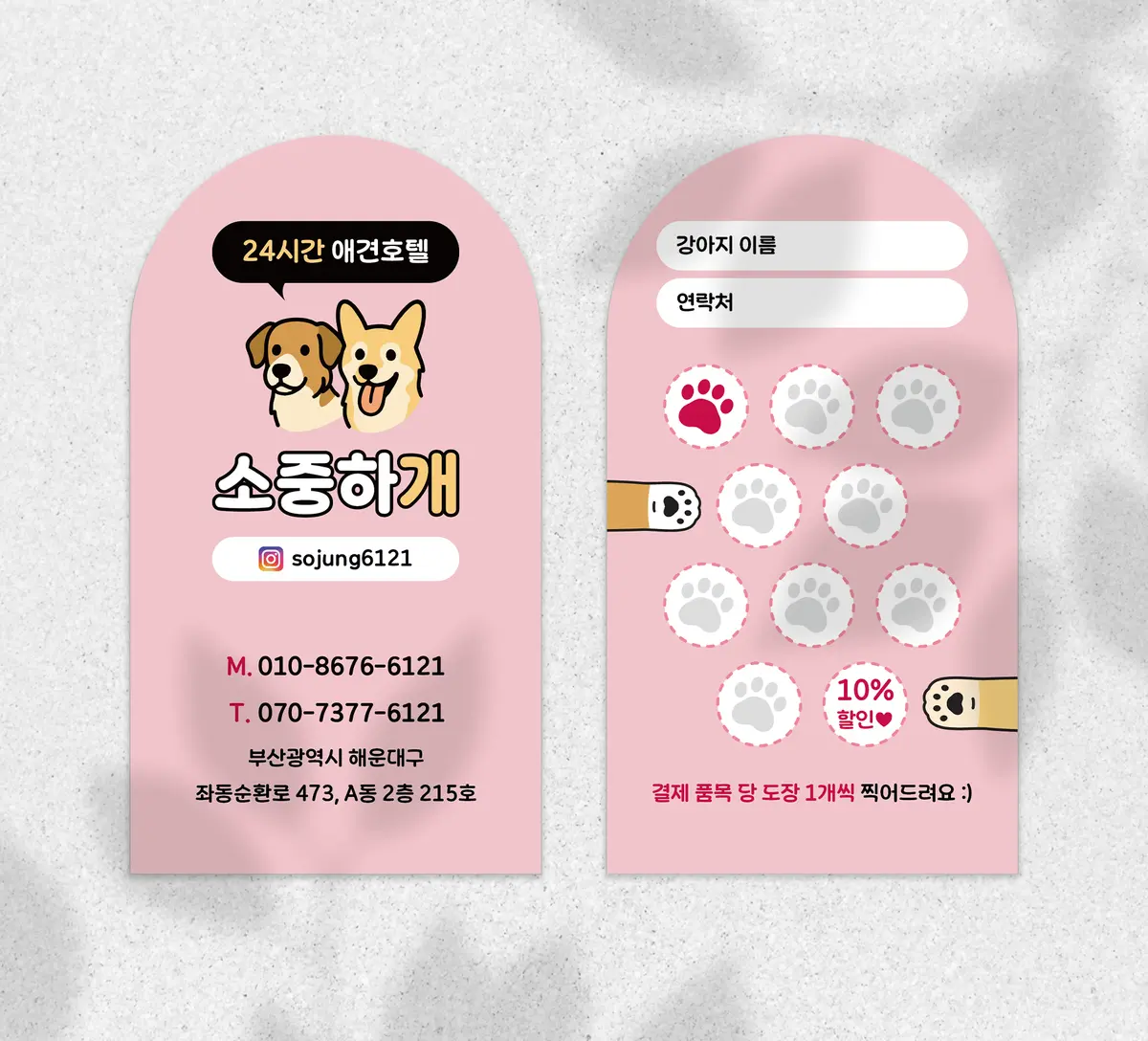 이미지 10