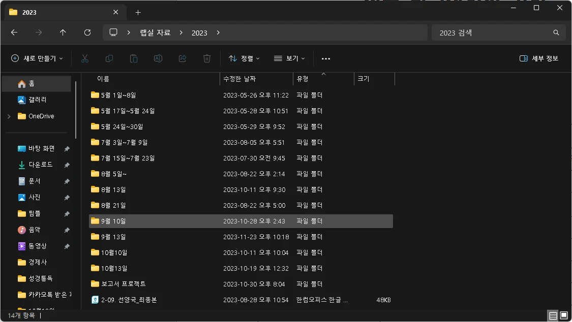 포트폴리오 이미지