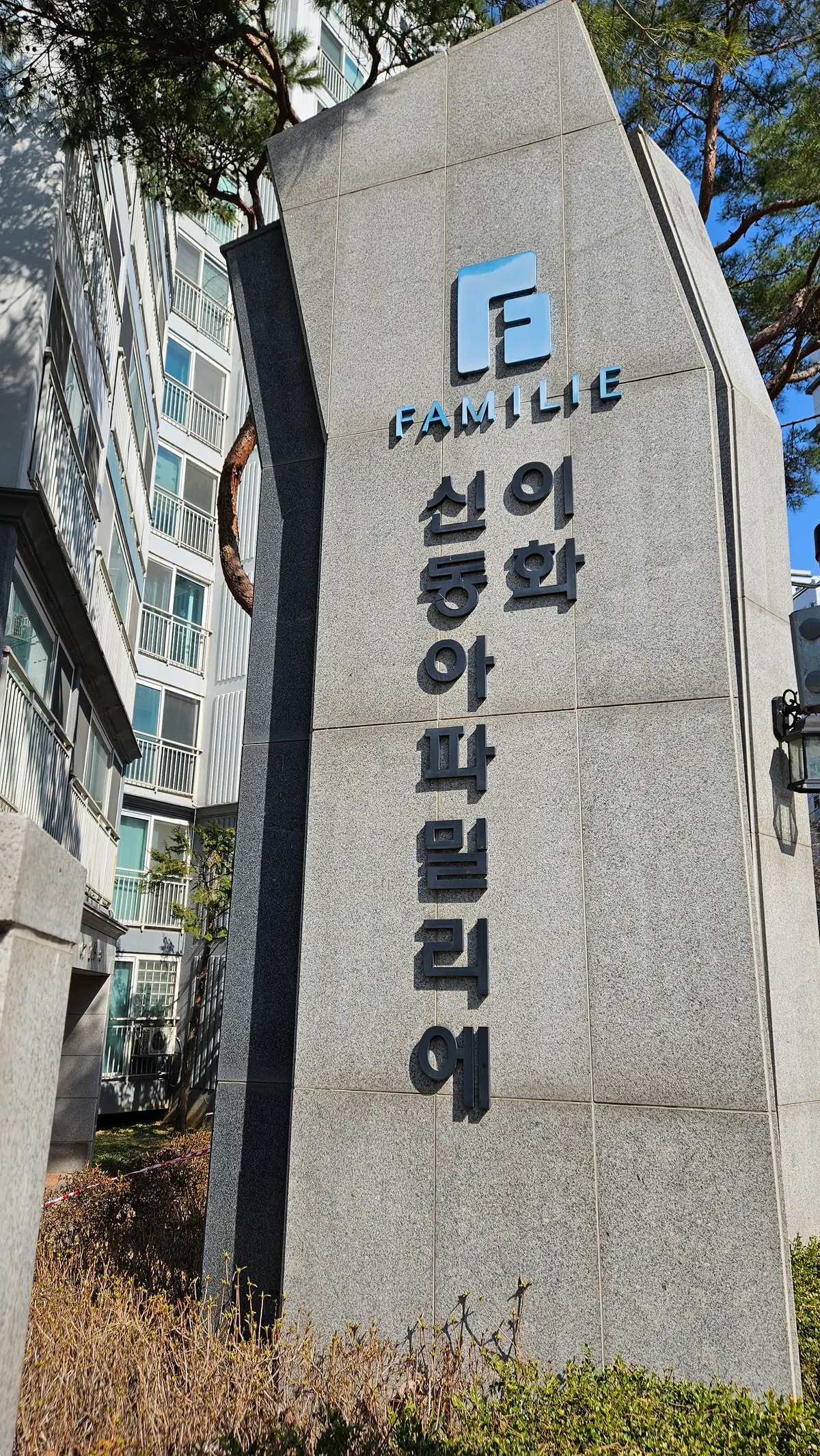 이미지 3