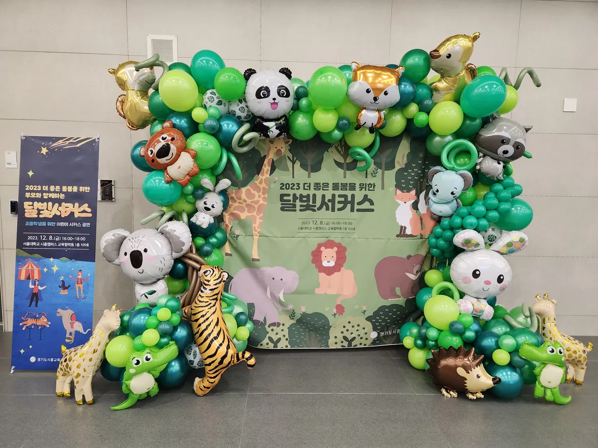 이미지 12
